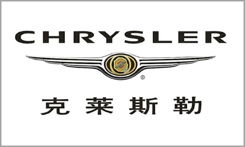 Chrysler